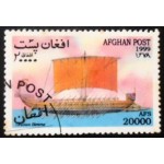 1999 AF 1931 Grecian Bireme 20 NCC