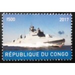 2017 Navios de Guerra 7