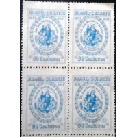 1951 C 0263 São João Batista de la Salle U QD