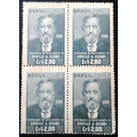 1951 C 0266 Orville A. Derby N QD