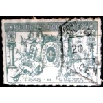 1916 Postal Tax 1 1916 Postal Tax 1