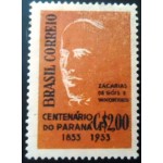 1954 C 0325 Emancipação do Paraná C M