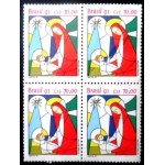 1991 C 1765  Jesus e Nossa Senhora N QD