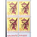 2013 Angel with Coat of Arms of the Apostolic Chamber 2, 50