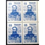 1955 C 0372 General Cabrita (cópia) M QD