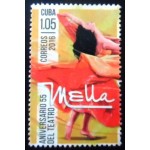 2016 55th Anniversary of the Mella Theater 2016 55th Anniversary of the Mella Theater