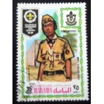 1971 AJ MN 0476 Pathfinder from Singapore A NCC