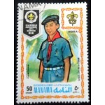 1971 AJ MN 0478 Pathfinder from Korea A NCC