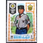 1971 AJ MN 0475 Pathfinder from Malaysa A NCC