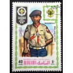 1971 AJ MN 0477 Pathfinder from Indonesia A NCC