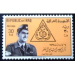1962 General Kassem 30 1962 General Kassem 30