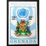 1975 Grenada Coat of Arms 2
