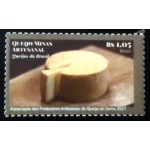 2021 C 3997 Queijo Minas Artesanal M
