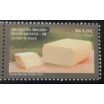 2021 C 3999 Queijo da Região do Diamante SC M