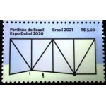 2021 C 4021 Expo Dubai 2020 azul M 2021 C 4021 Expo Dubai 2020 azul M