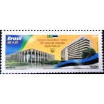 2021 C 4024 Relações Diplomáticas Brasil Estônia M 2021 C 4024 Relações Diplomáticas Brasil Estônia M