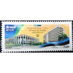 2021 C 4024 Relações Diplomáticas Brasil Estônia U 2021 C 4024 Relações Diplomáticas Brasil Estônia U