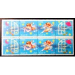1995 C 1981 Natal 95 M SET PR