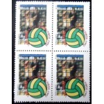 1995 C 1950 Voleibol M QD 1995 C 1950 Voleibol M QD