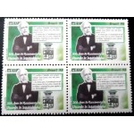 1995 BR C 1939 Visconde de Jequitinhonha M QD