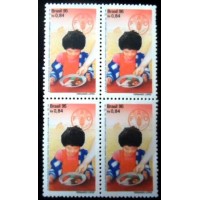 1995 BR C 1937 FAO M QD