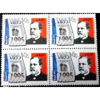 1995 BR C 1933 Louis Pasteur M QD