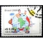2000 C 2239 Planeta Terra MCC 2000 C 2239 Planeta Terra MCC