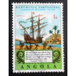 1972 AO 0581 Galleon on Congo River U