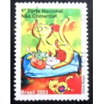 2004 C 2560 Gatinhos U D 2004 C 2560 Gatinhos U D