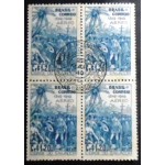 1949 A 0072 Cidade de Salvador NCC QD