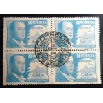 1948 A 0068 Battle Berres MCC QD