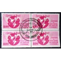 1962 C 0480 Cinquentenário da UPAE M1D QD