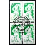 1962 C 0470 Dedo de Deus M1D 1962 C 0470 Dedo de Deus M1D
