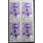 1964 C 0507 Henrique M. Coelho Neto M QD