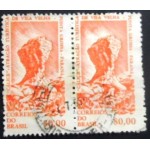 1964 C 0510 Cálice U PR 1964 C 0510 Cálice U PR