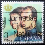 1975 King Juan Carlos I and Queen Sofia 3