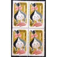 1968 BR C 0613 UNICEF 20 N QD