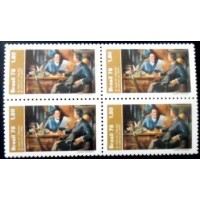 1978 C 1039 Tribunal de Contas da União M QD