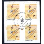 2001BR R 0812 Trombone de Vara N1C QD 2001BR R 0812 Trombone de Vara N1C QD