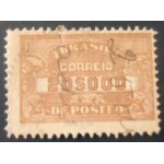 1920 BR D 0017 Depósito 20$ U