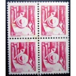 1976 R 0560 Seringueiro M QD 1976 R 0560 Seringueiro M QD