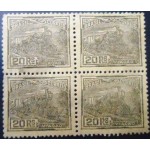 1923 R 0210 Viação 20 M 1923 R 0210 Viação 20 M