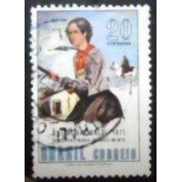 1978 Anjo e Lira