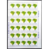 1989 Verde Te Quero Verde