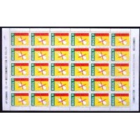 1991 C 1731 Álcool M FL