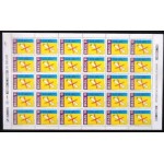 1991 C 1730 Fumo M FL 1991 C 1730 Fumo M FL