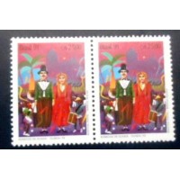 1991 C 1722 Bonecos de Olinda M PR