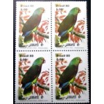 1980 C 1166 Peito Roxo M QD 1980 C 1166 Peito Roxo M QD