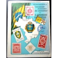1948 V Congresso Eucarístico