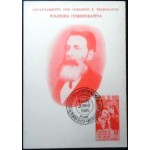 1965 Iracema de José de Alencar